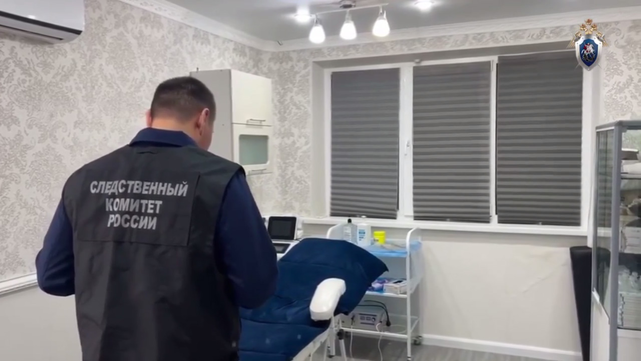 Гной на лице: жительница Магнитогорска пострадала от нелегальных косметологов