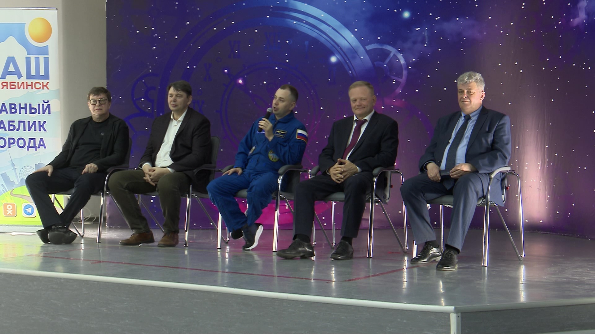 Челябинский космонавт Олег Платонов рассказал о курьезных случаях на МКС Челябинский космонавт Олег Платонов рассказал о курьезных случаях на МКС