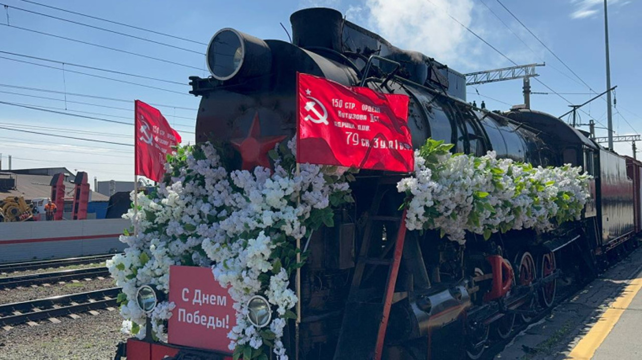 В Челябинской области проведут реконструкцию встречи солдат с фронта в 1945 году