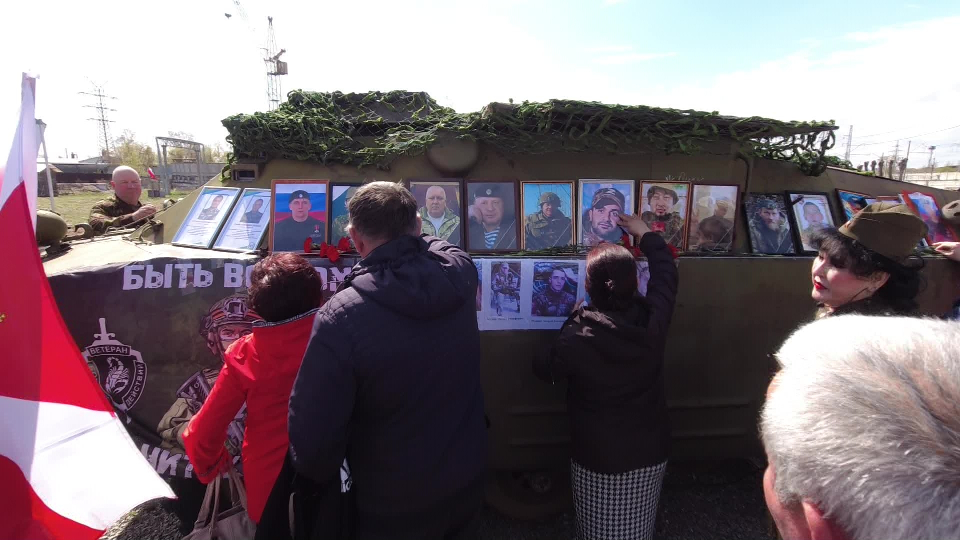 Школьники из Челябинска прошли полосу препятствий под контролем ветеранов СВО