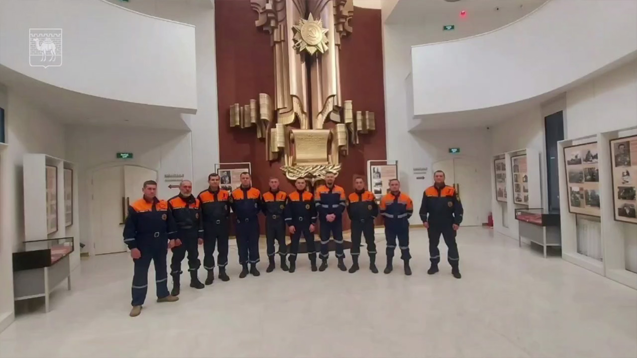 Челябинские спасатели вернулись домой после месяца работы в Белгороде