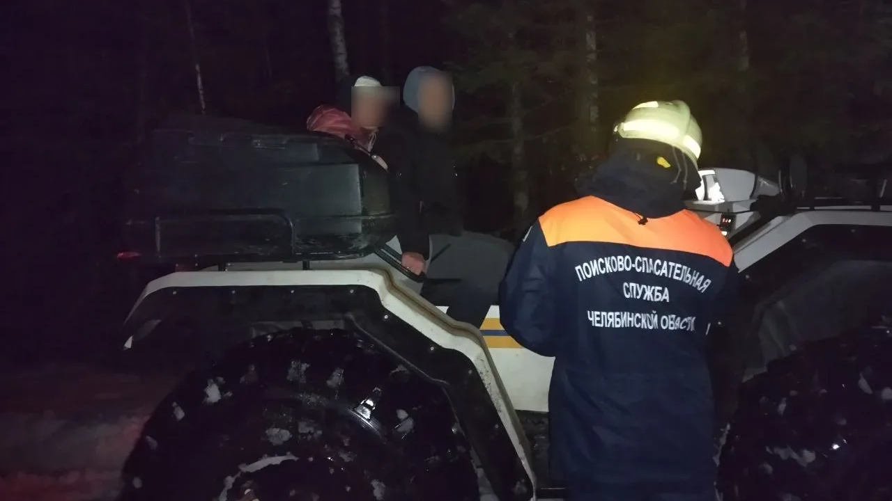Четыре человека потерялись в лесах Челябинской области Четыре человека потерялись в лесах Челябинской области