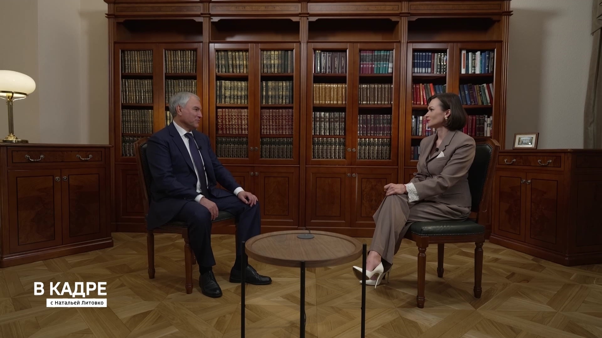 120 лет российскому парламентаризму: путь через реформы и компромиссы