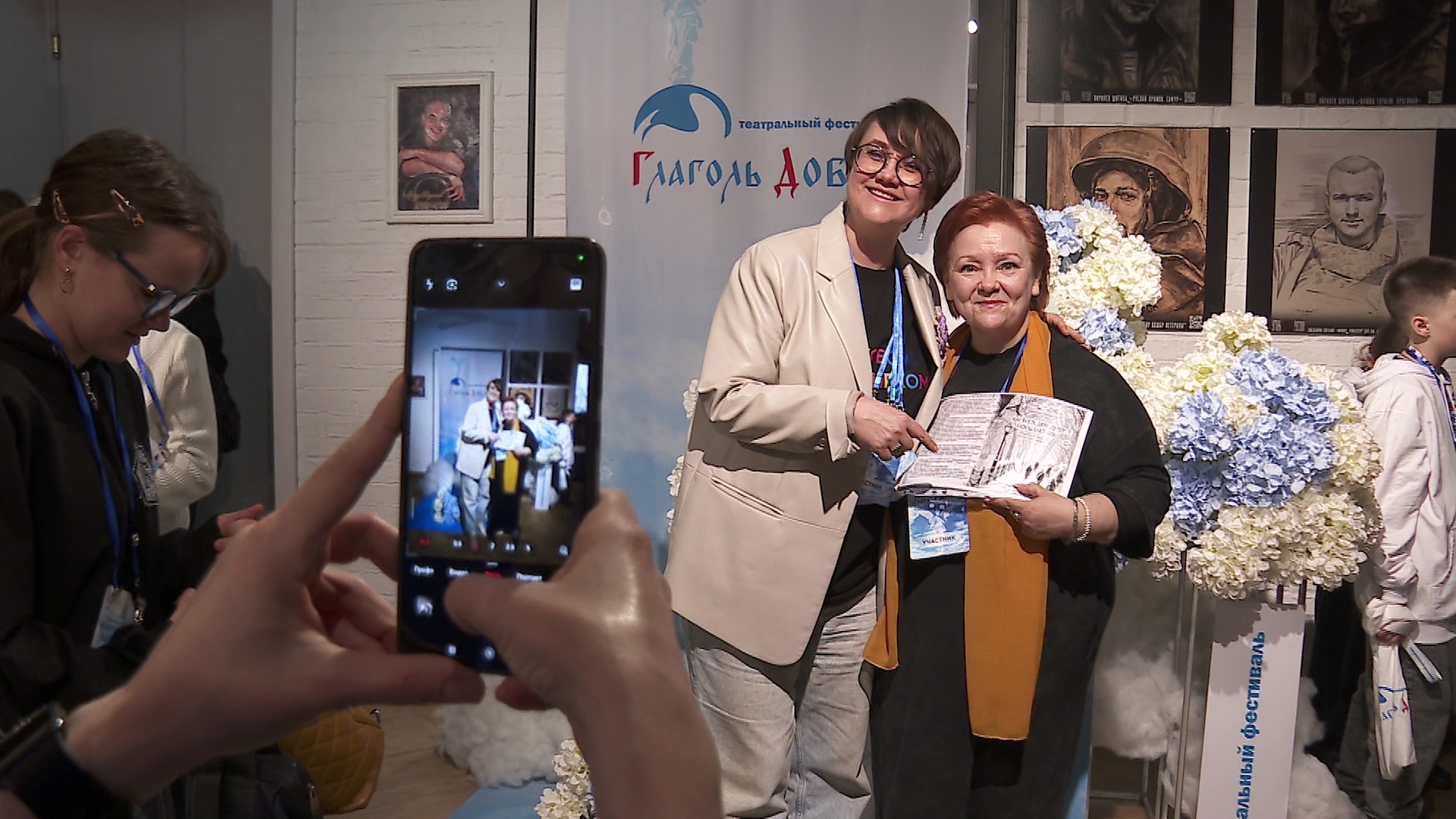 Православные театры со всей России показали в Челябинске лучшие спектакли