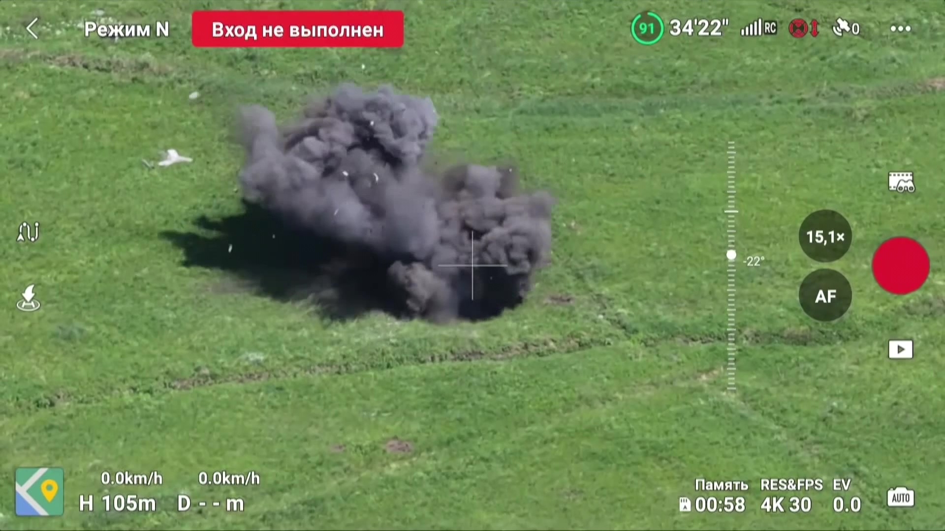 На полигоне в Челябинской области проходит обучение батальон войск беспилотных систем На полигоне в Челябинской области проходит обучение батальон войск беспилотных систем