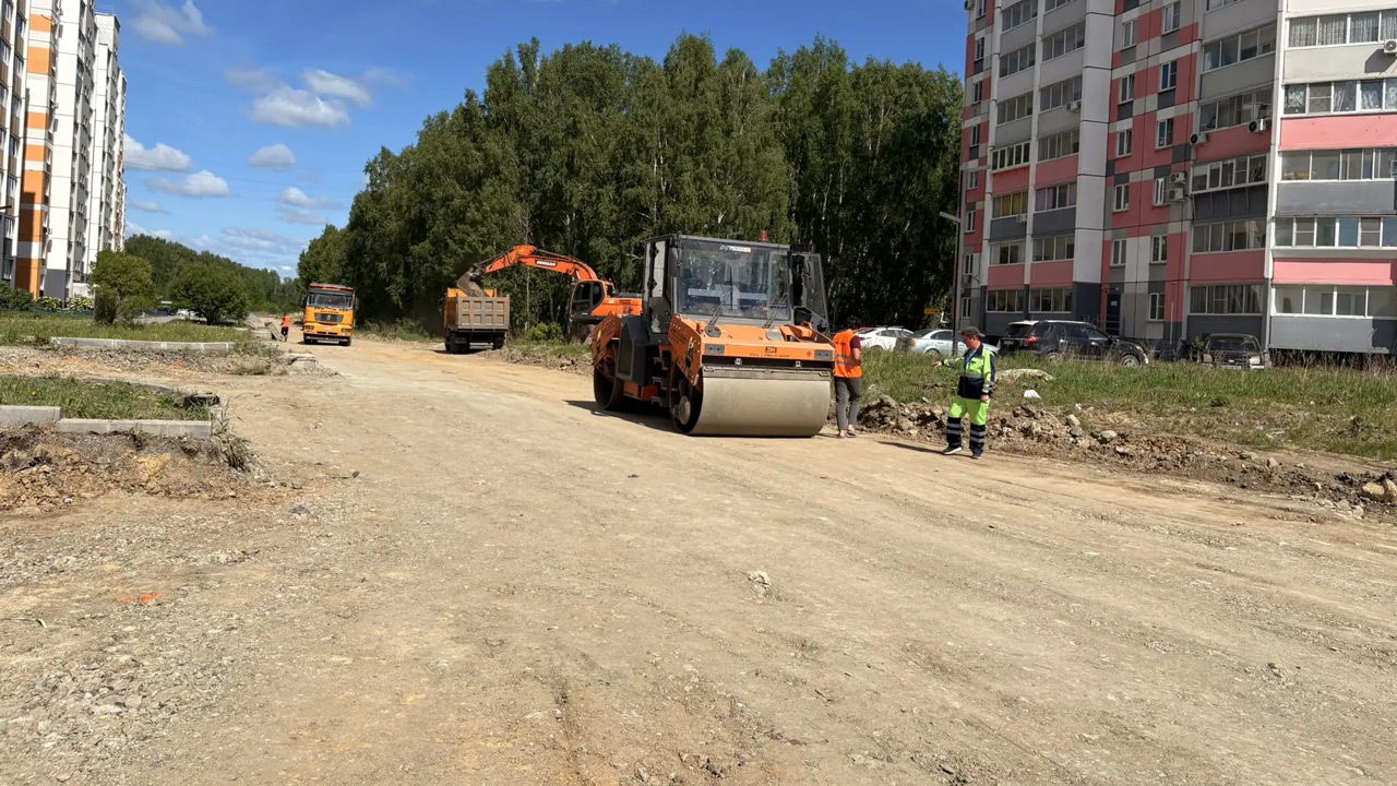 В Челябинске реконструируют по нацпроекту около 30 участков дорог В Челябинске реконструируют по нацпроекту около 30 участков дорог