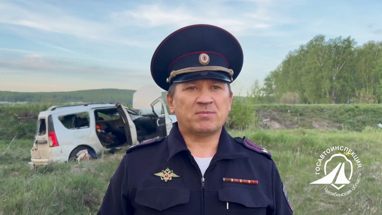 Один человек погиб и двое ранены в ДТП с фурой в Челябинской области Один человек погиб и двое ранены в ДТП с фурой в Челябинской области