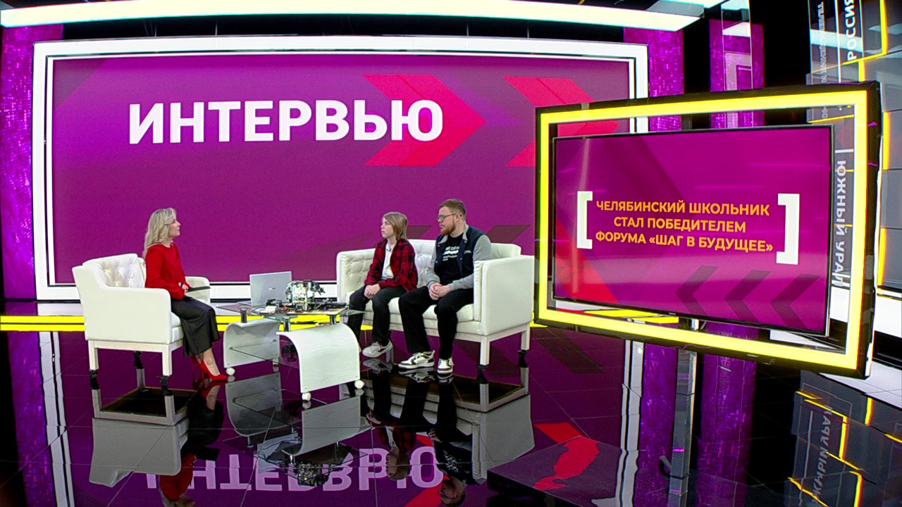 Роботы на производстве: победитель форума "Шаг в будущее" показал свою разработку