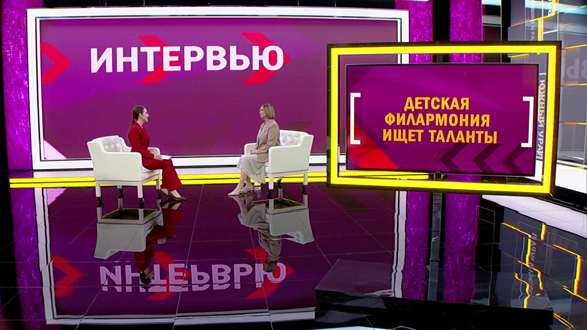 Детская филармония в Челябинске ищет юных артистов