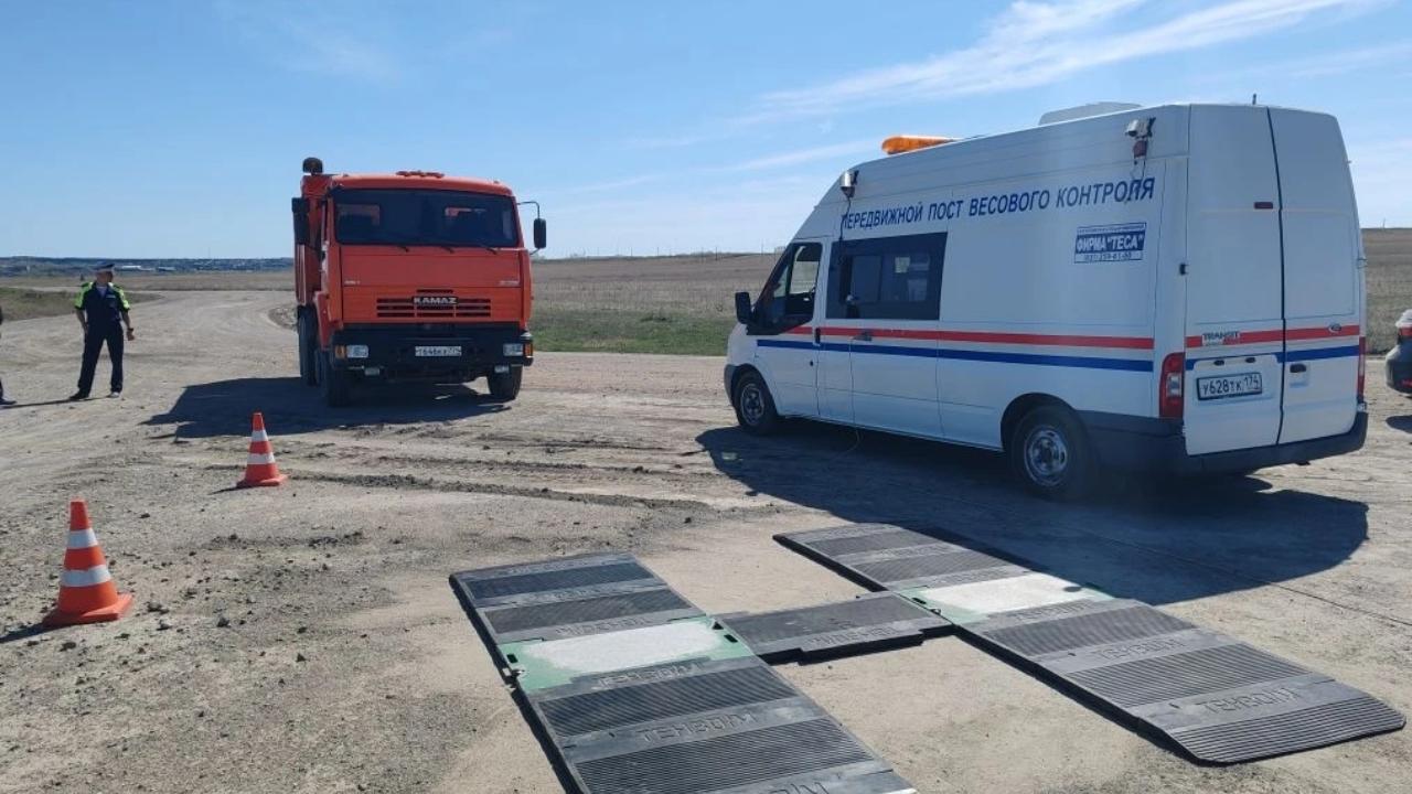 В Челябинской области мобильные пункты проверяют фуры на соблюдение ограничений по весу В Челябинской области мобильные пункты проверяют фуры на соблюдение ограничений по весу