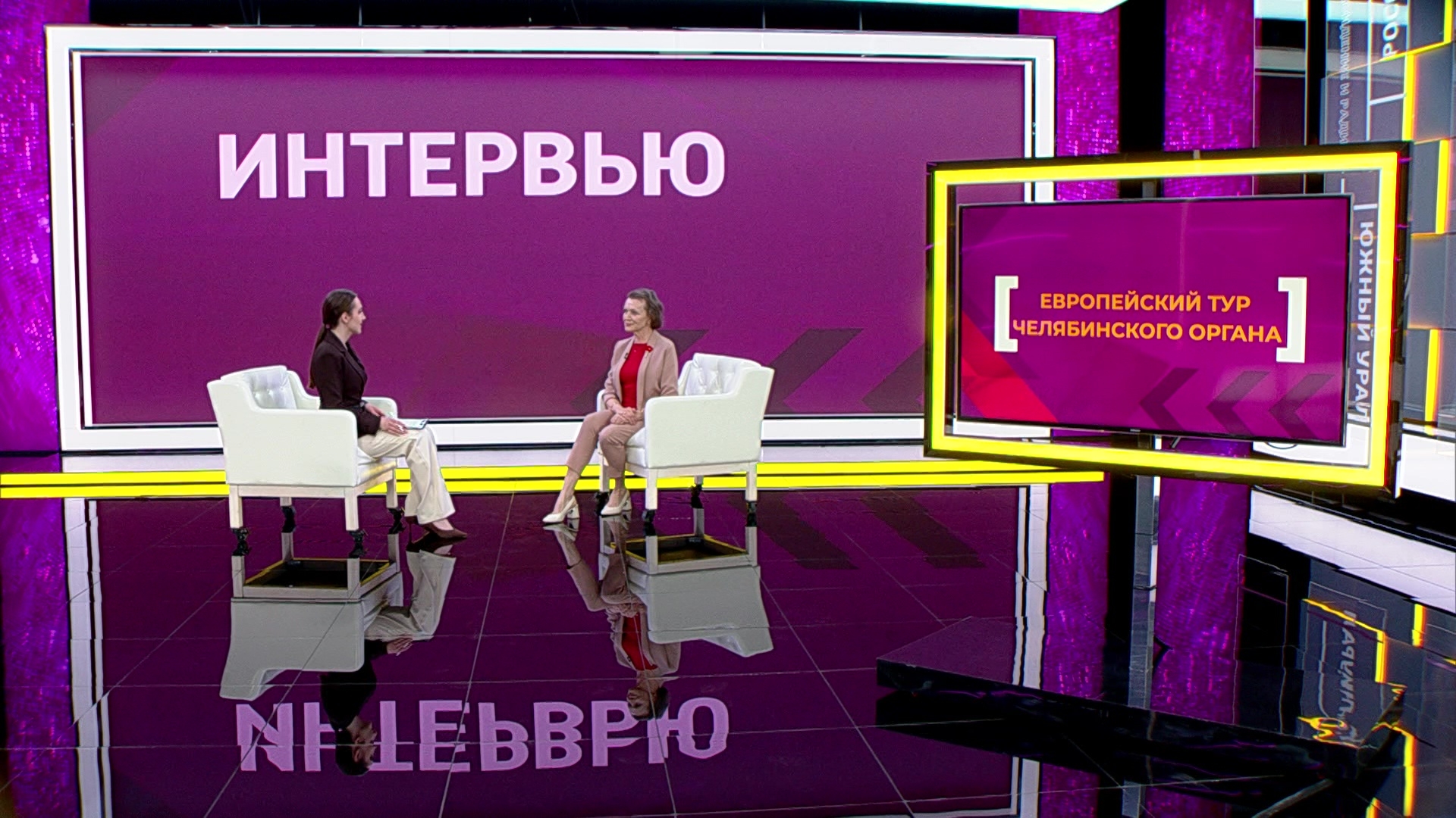 Волшебные звуки органа услышат жители южноуральской глубинки