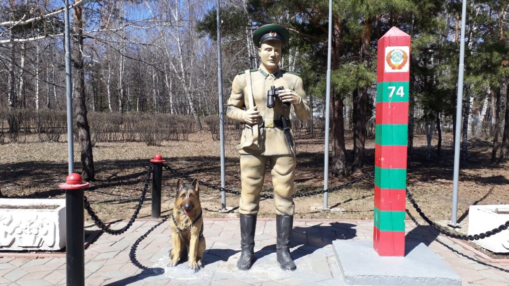 Пограничники Челябинской области отмечают свой профессиональный праздник