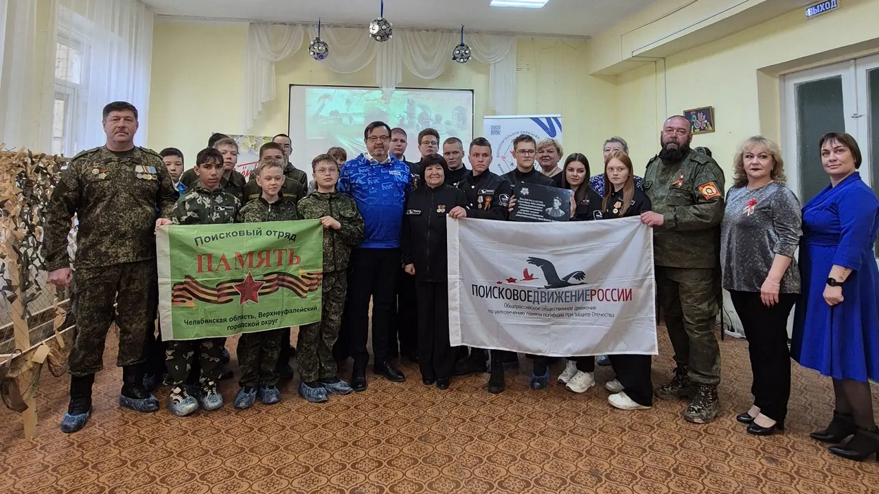 Школьники из Челябинской области приведут в порядок пять дотов в Беларуси Школьники из Челябинской области приведут в порядок пять дотов в Беларуси