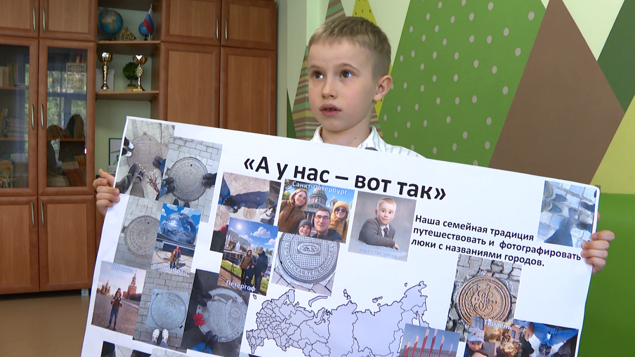 Коллекцию фото крышек городских люков собрала семья из Челябинска Коллекцию фото крышек городских люков собрала семья из Челябинска