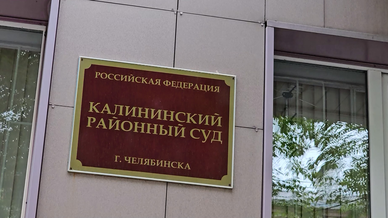 Просила еду с балкона: в Челябинске суд отказался вернуть 5-летнюю дочь матери