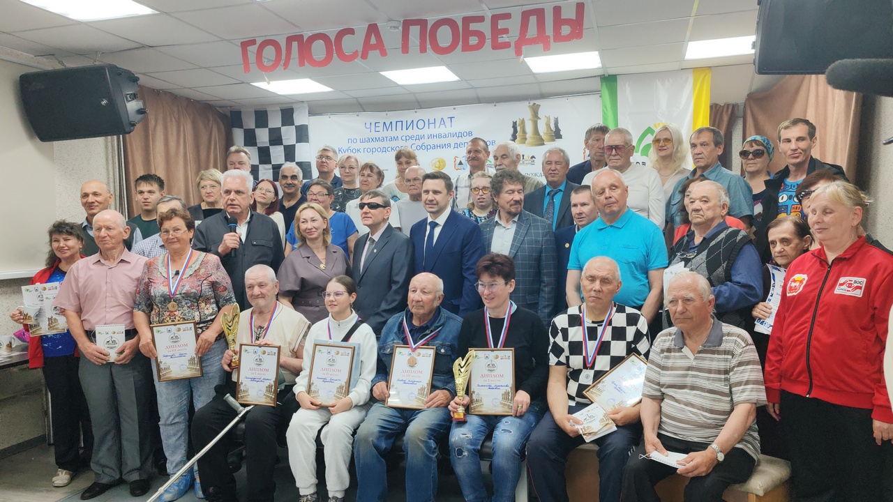 Ход конем: шахматный кубок разыграли в Магнитогорске Ход конем: шахматный кубок разыграли в Магнитогорске