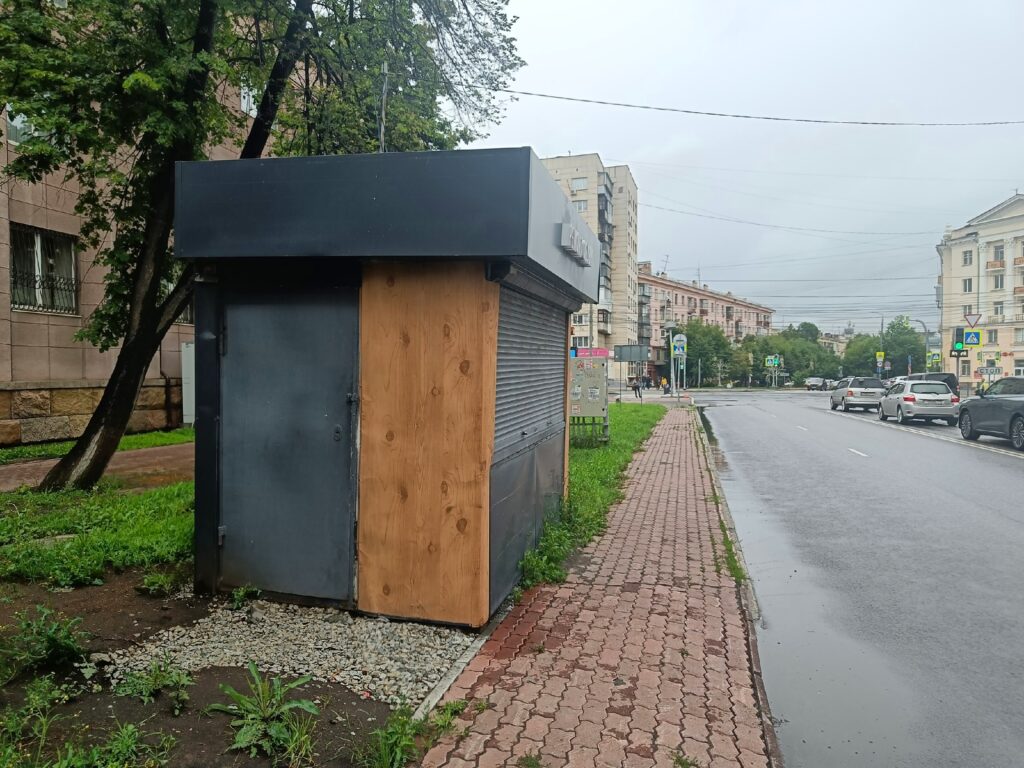 Киоски в Челябинской области приведут к единому дизайн-коду