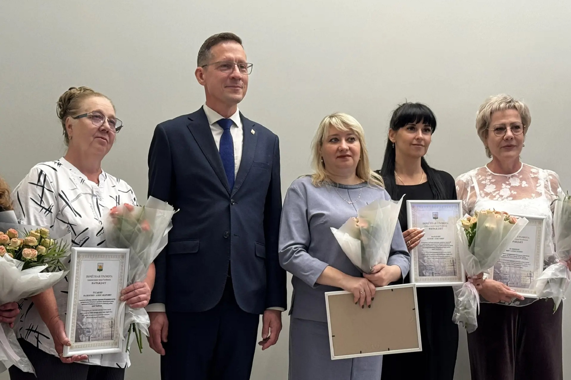 Лучших социальных работников наградили в Челябинске