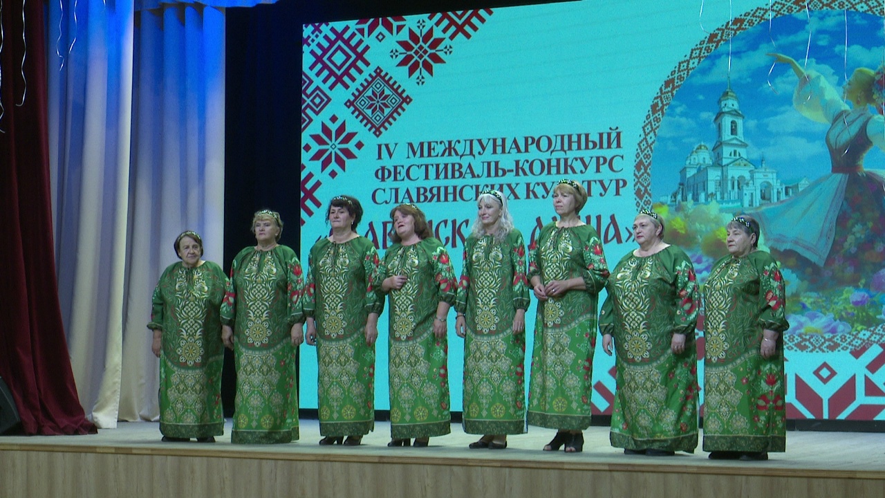 Песни славянских народов исполнили на фестивале в Троицке