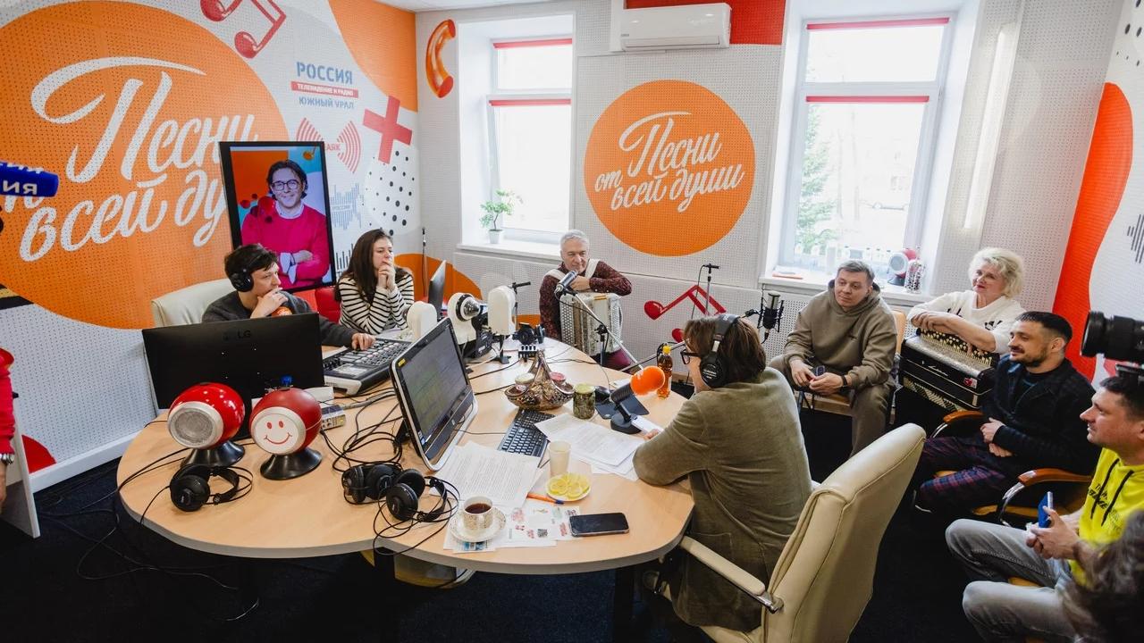 Радио "Песни от всей души" в Челябинске: как заказать хиты и передать привет