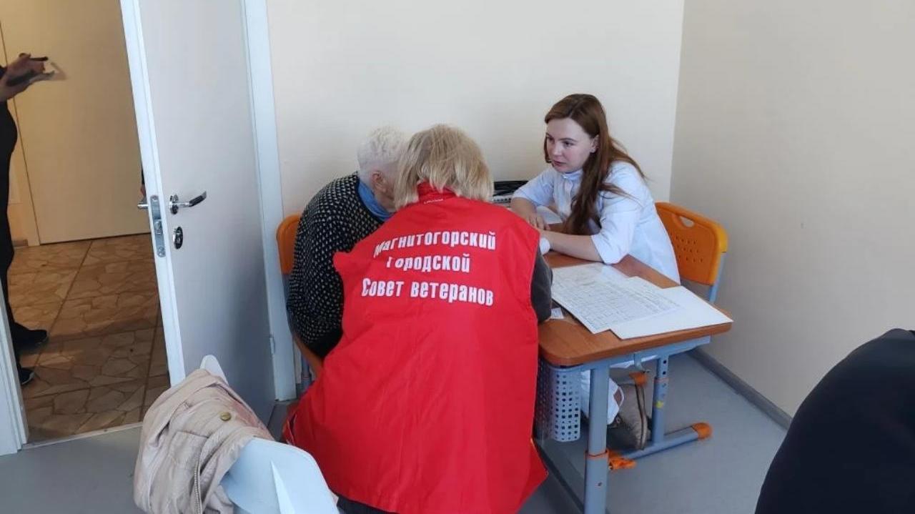Фестиваль "Челябинская область — большая семья": где получить консультации ведомств Фестиваль "Челябинская область — большая семья": где получить консультации ведомств