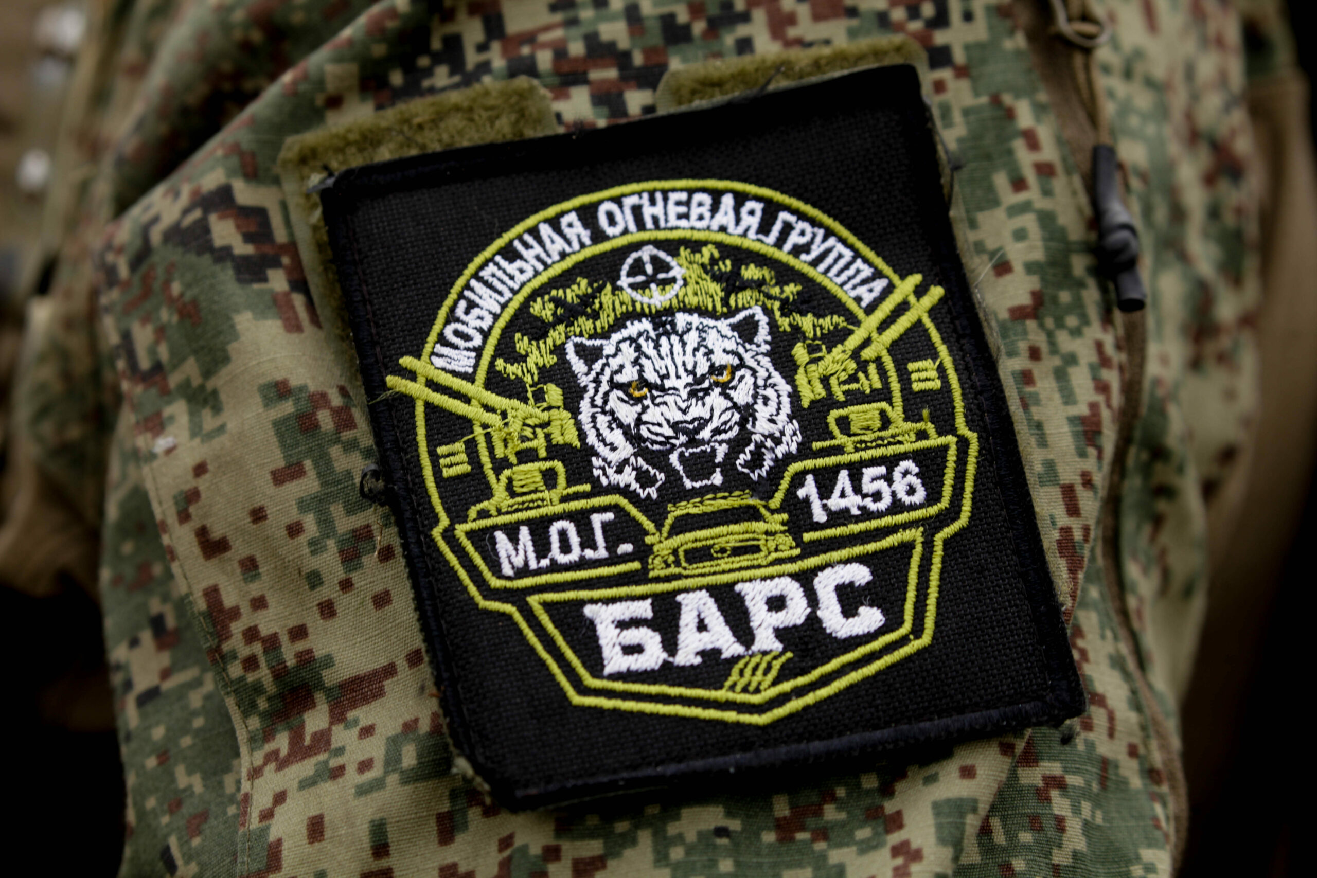 Под Челябинском отряд "БАРС" оттачивает навыки охраны стратегических объектов Под Челябинском отряд "БАРС" оттачивает навыки охраны стратегических объектов