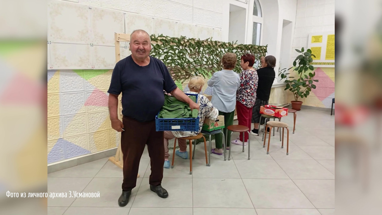 "На благо наших ребят": творческий коллектив из Аргаяшского округа помогает участникам СВО "На благо наших ребят": творческий коллектив из Аргаяшского округа помогает участникам СВО