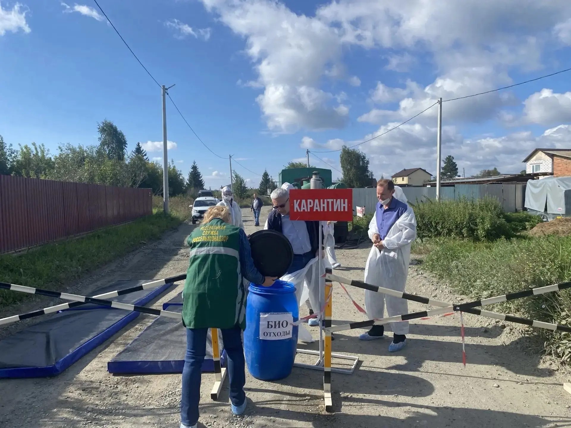 Учения по ликвидации высокопатогенного гриппа птиц прошли в Челябинске Учения по ликвидации высокопатогенного гриппа птиц прошли в Челябинске