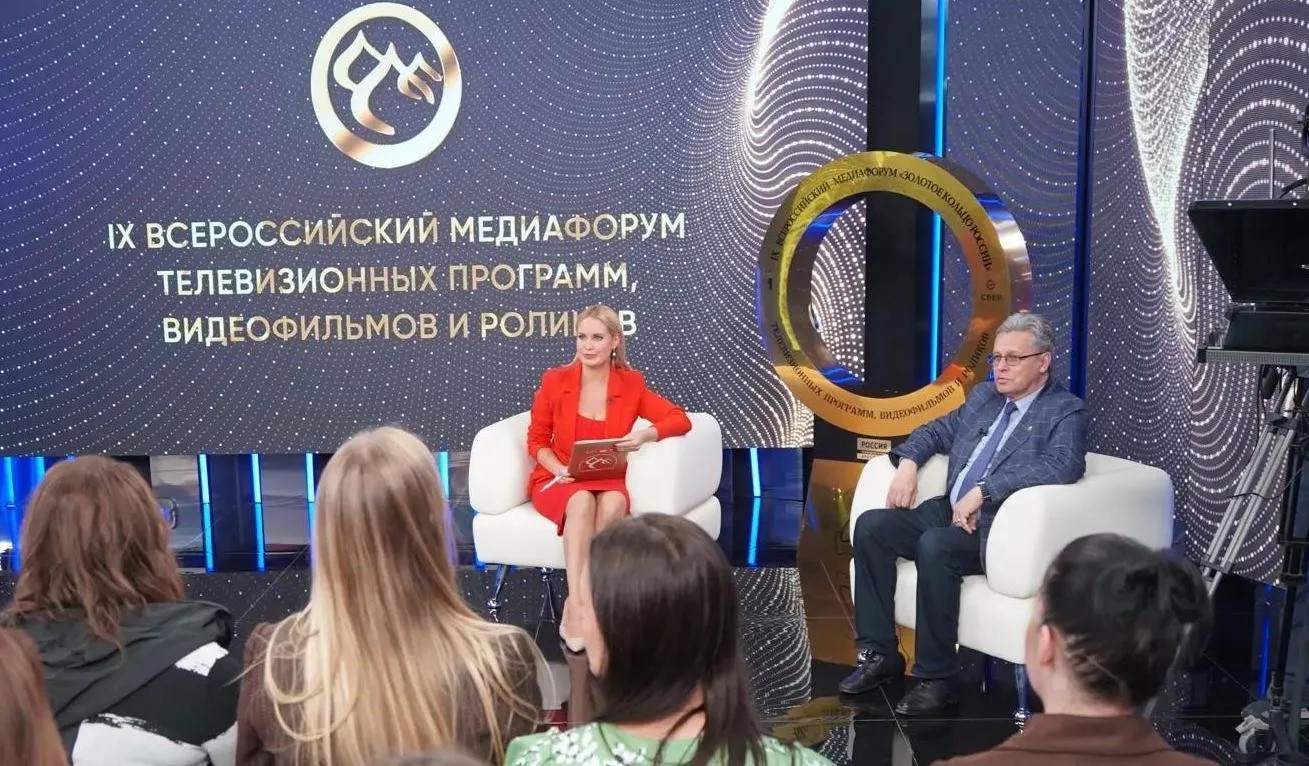 Рифат Сабитов подвел итоги IX Всероссийского медиафорума "Золотое кольцо России"