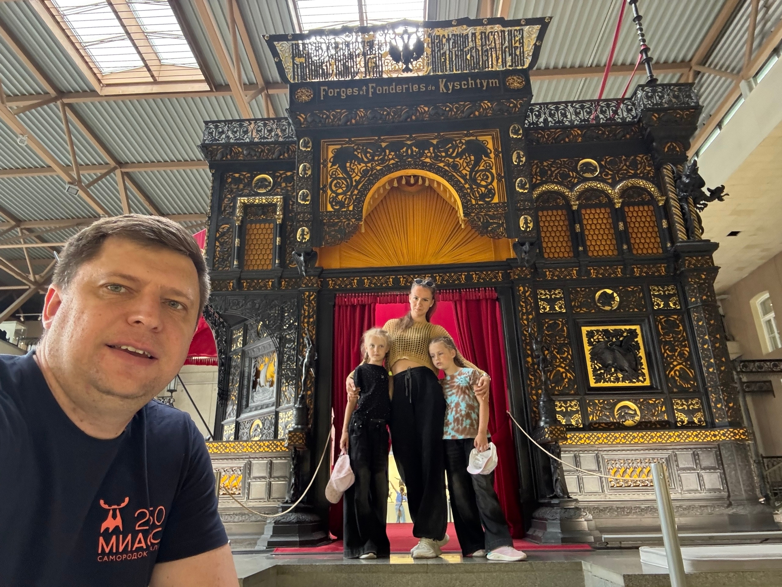 Объездили полстраны: семья из Златоуста путешествует по России на автомобиле Объездили полстраны: семья из Златоуста путешествует по России на автомобиле