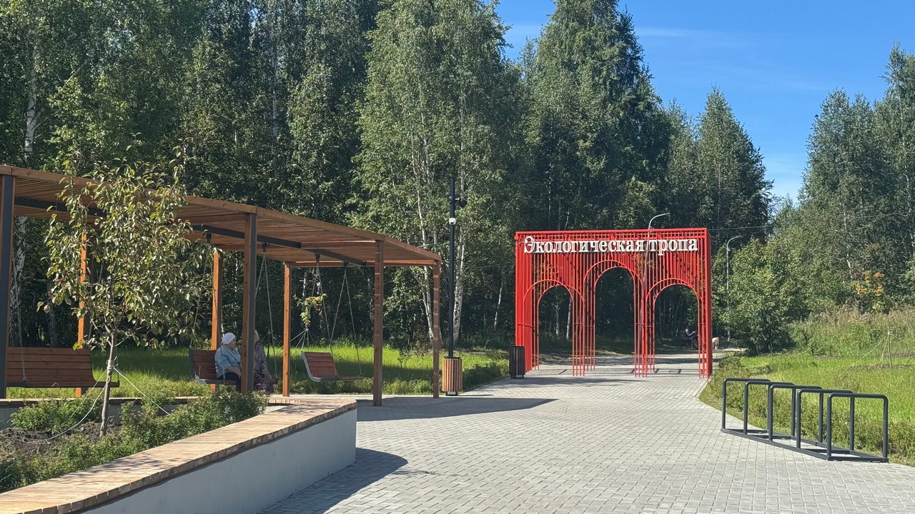 Новые общественные пространства благоустраивают в спальных районах Челябинска Новые общественные пространства благоустраивают в спальных районах Челябинска