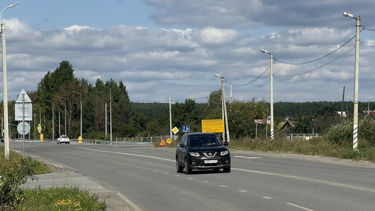Освещение автомобильных дорог: на трассе в Челябинской области установили фонари