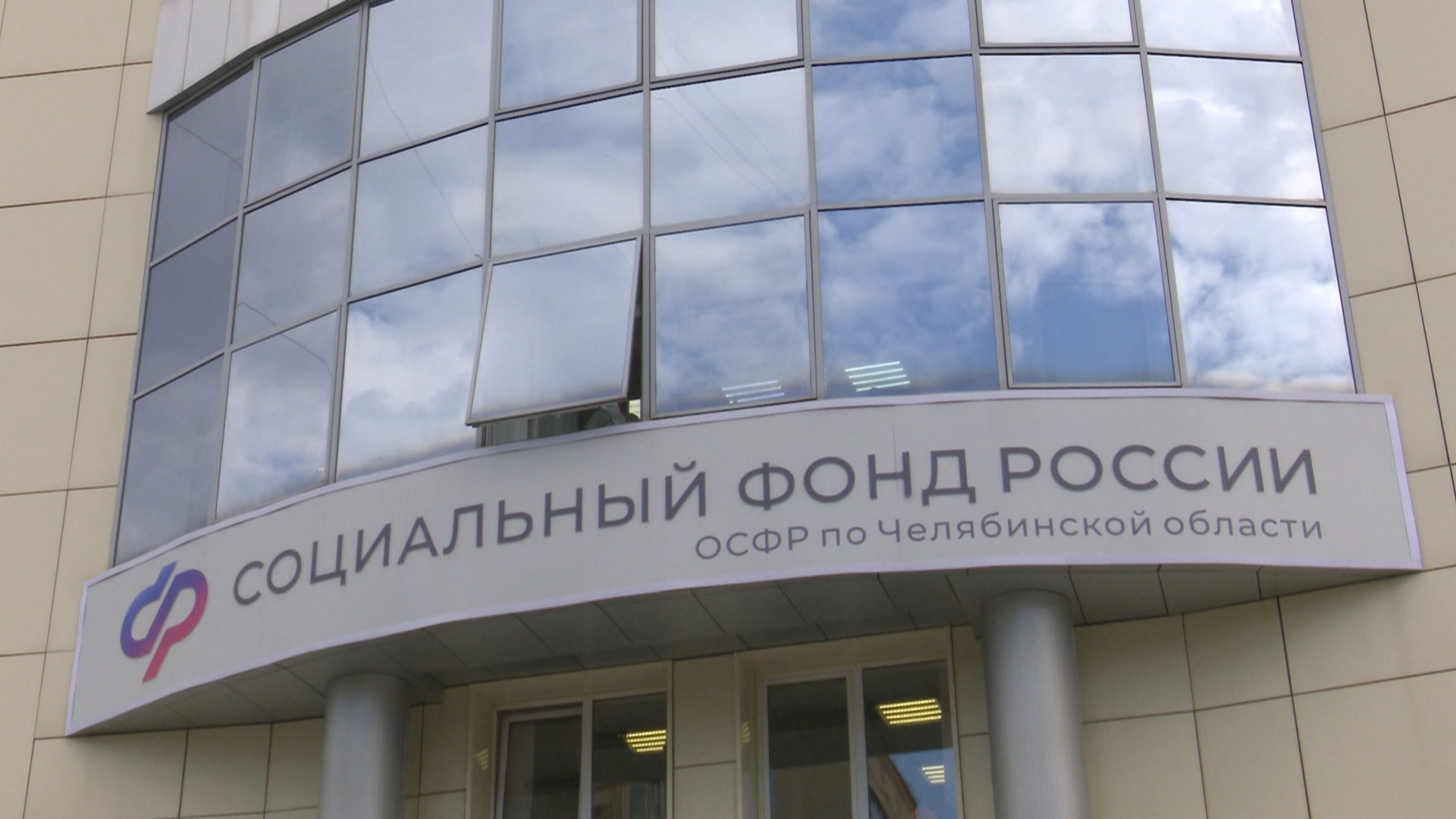 В Челябинской области более 1,7 тысячи человек нашли работу благодаря субсидиям В Челябинской области более 1,7 тысячи человек нашли работу благодаря субсидиям