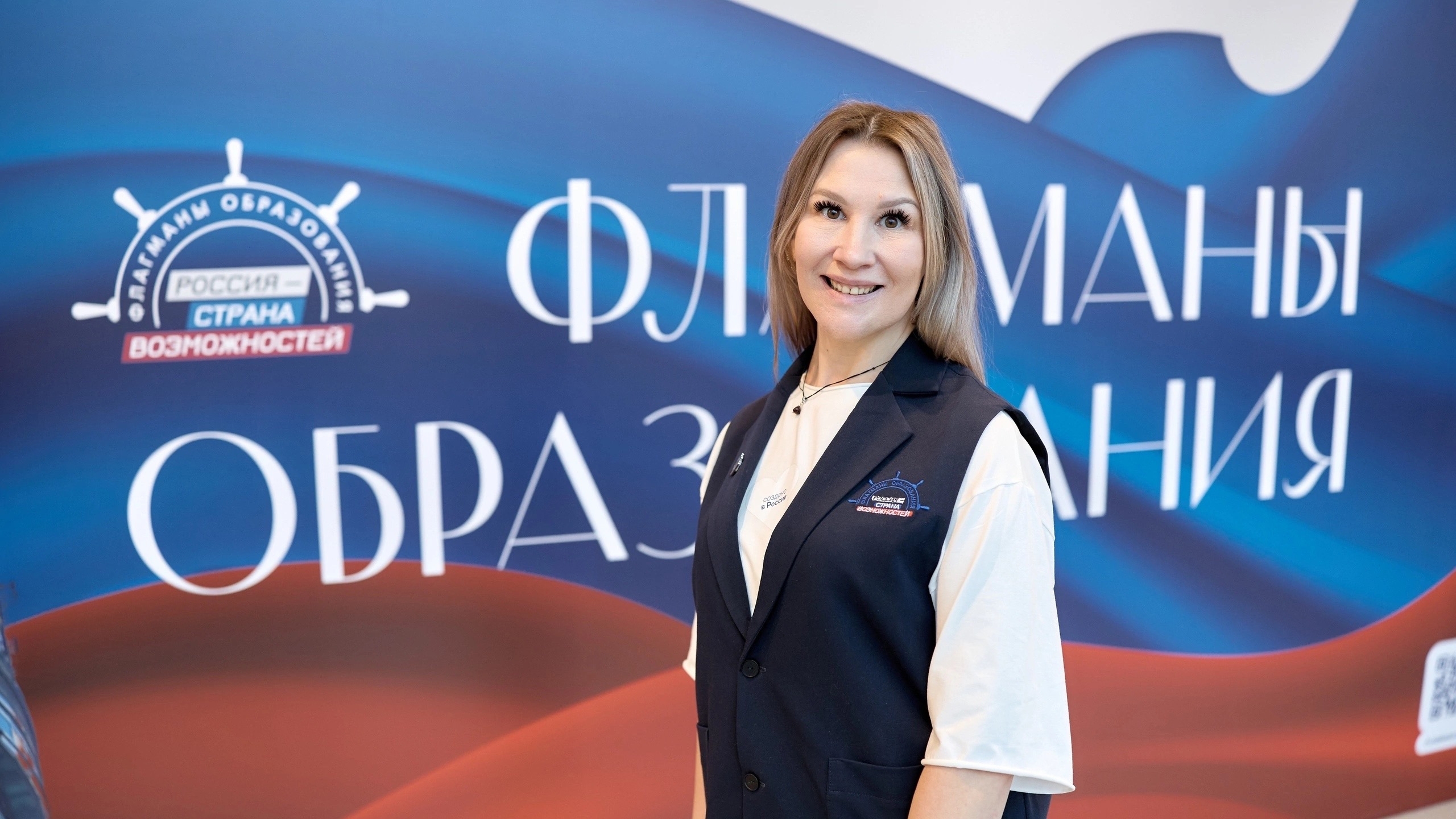 Учитель-блогер из Долгодеревенского покоряет соцсети креативными роликами Учитель-блогер из Долгодеревенского покоряет соцсети креативными роликами