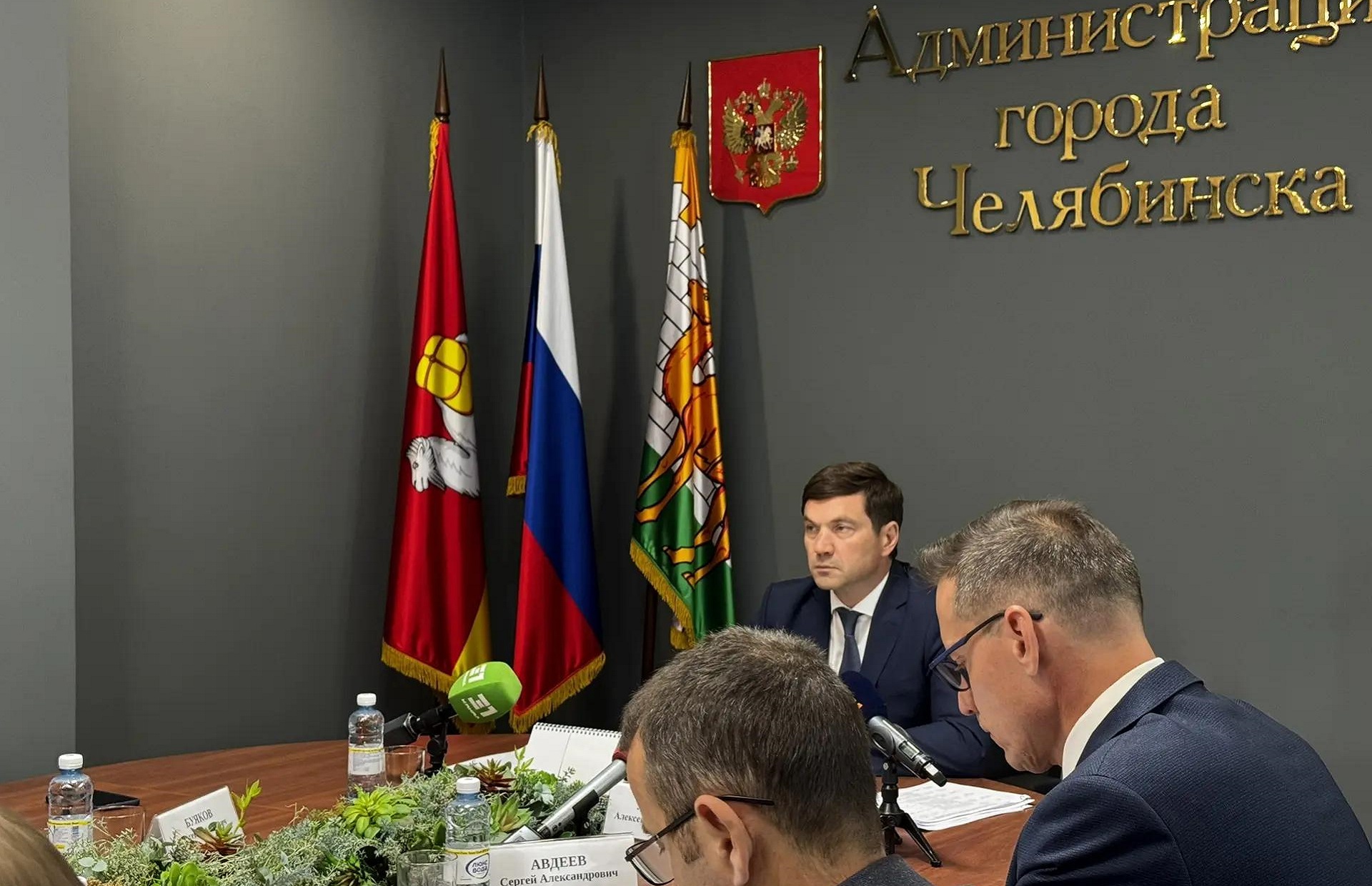 Подготовку к Дню знаний обсудили в администрации Челябинска