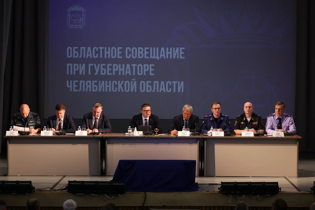 Более 80% учебных заведений Челябинской области прошли приемку перед 1 сентября Более 80% учебных заведений Челябинской области прошли приемку перед 1 сентября