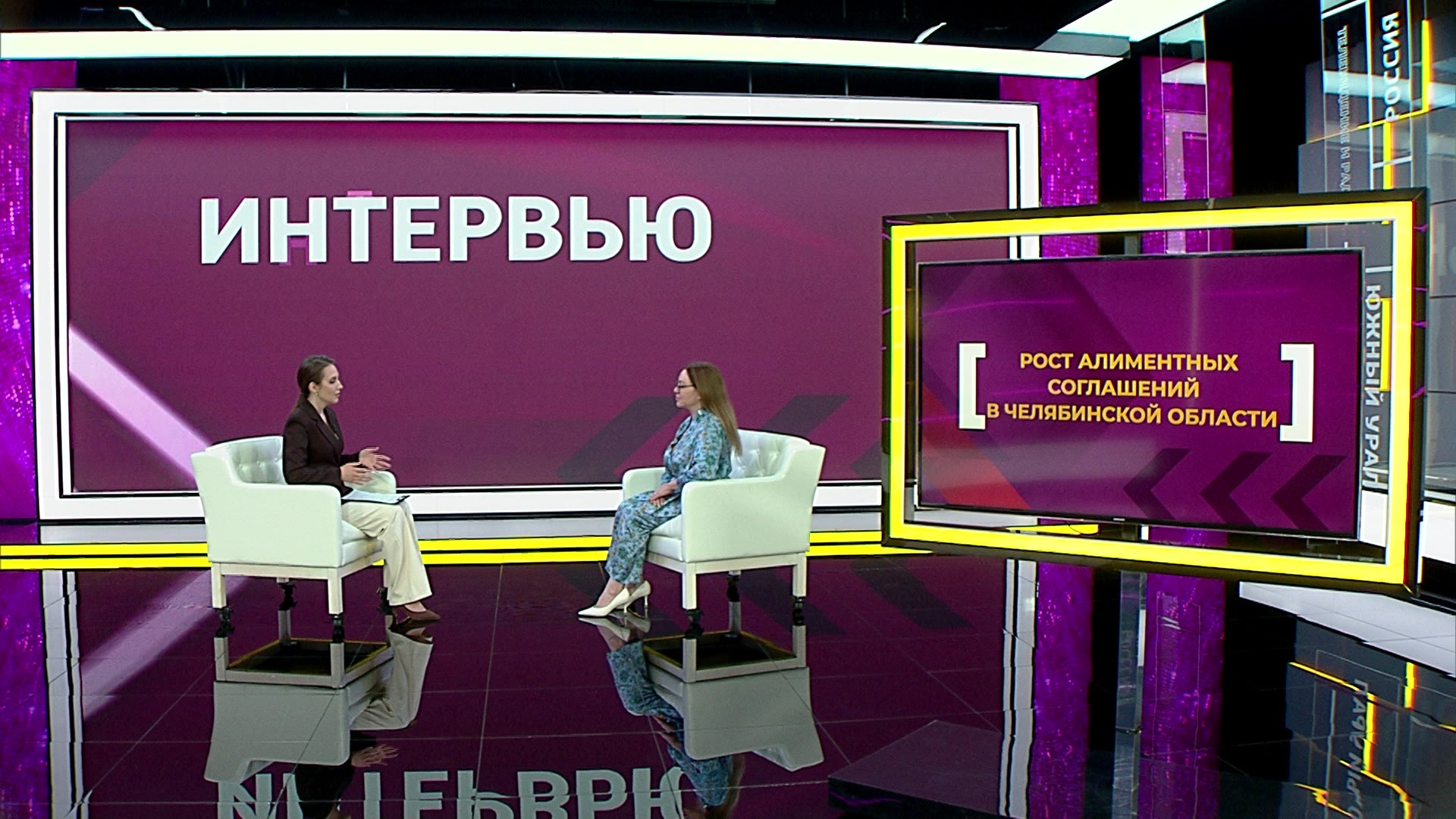 От конфликта к диалогу: почему на Южном Урале растет число алиментных соглашений От конфликта к диалогу: почему на Южном Урале растет число алиментных соглашений
