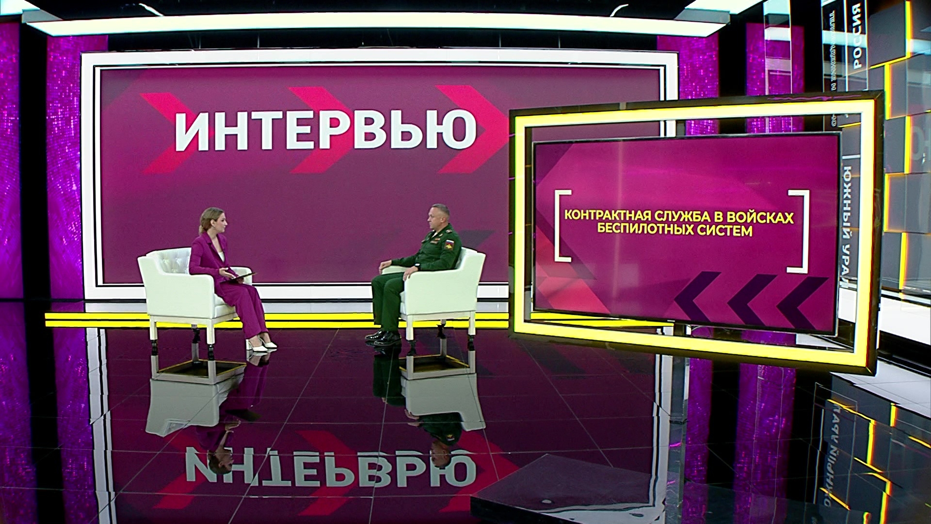 В Челябинске озвучили требования к кандидатам на службу в войсках беспилотных систем В Челябинске озвучили требования к кандидатам на службу в войсках беспилотных систем