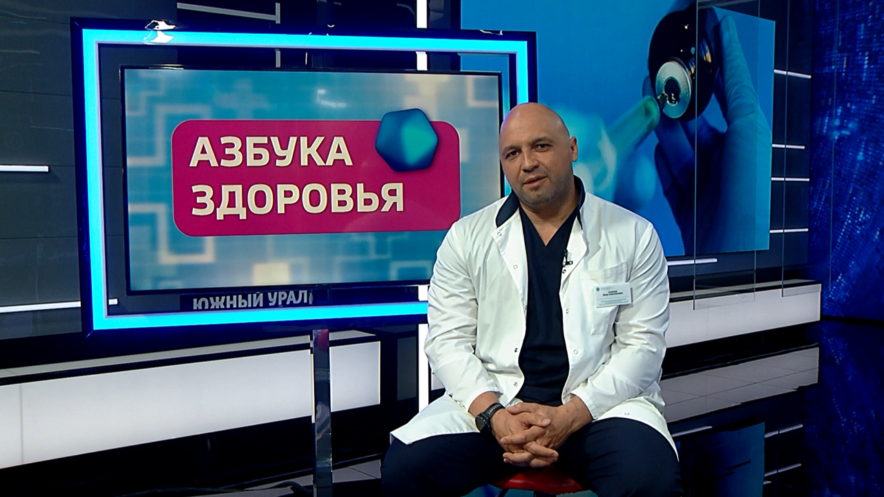 Заморозить опухоль: челябинские врачи борются с раком с помощью холода Заморозить опухоль: челябинские врачи борются с раком с помощью холода