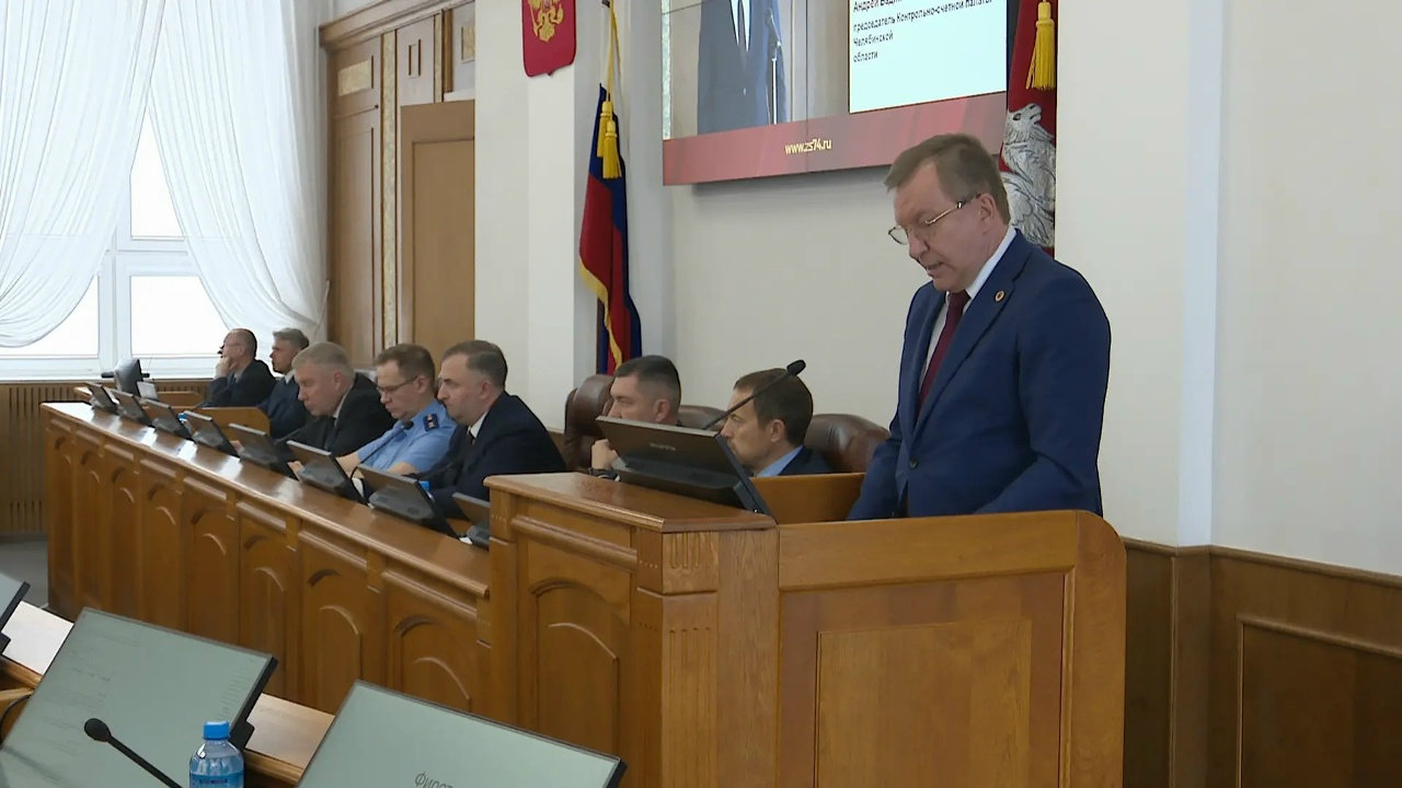 На Южном Урале станет больше льготников: кто получит поддержку государства&nbsp;&nbsp;&nbsp;