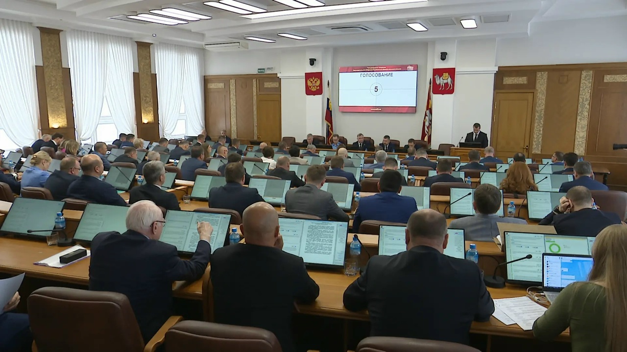 На Южном Урале станет больше льготников: кто получит поддержку государства&nbsp;&nbsp;&nbsp;