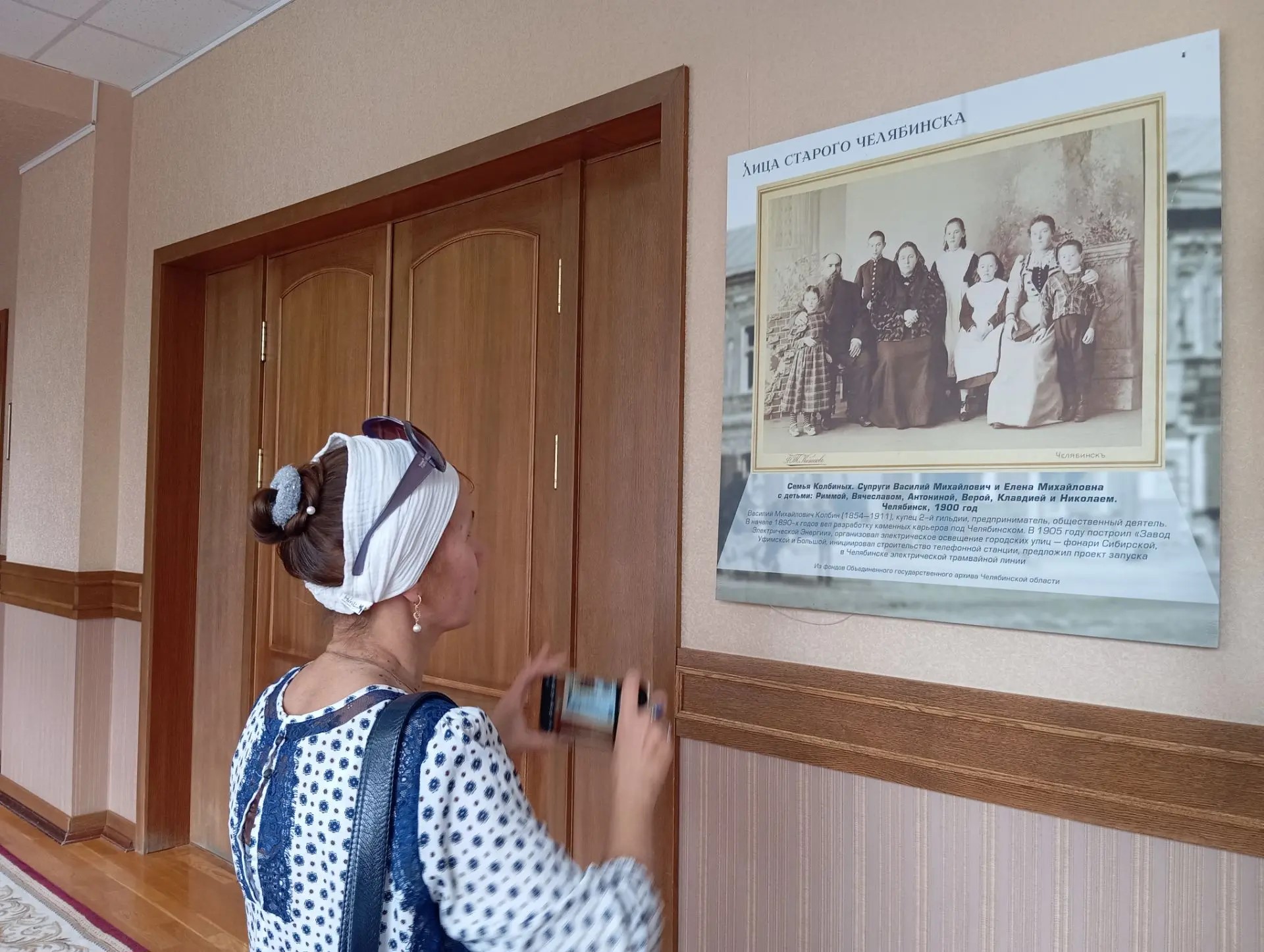 Фото, карты и документы: в станах парламента открылась выставка к 290-летию Челябинска