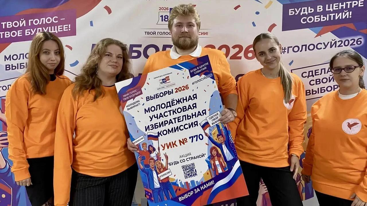 Голосовали все: чем запомнятся выборы в Челябинской области Голосовали все: чем запомнятся выборы в Челябинской области