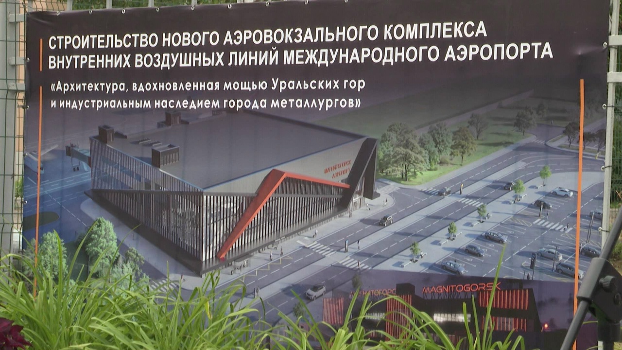 Глава Магнитогорска встретился с ветеранами и активными жителями