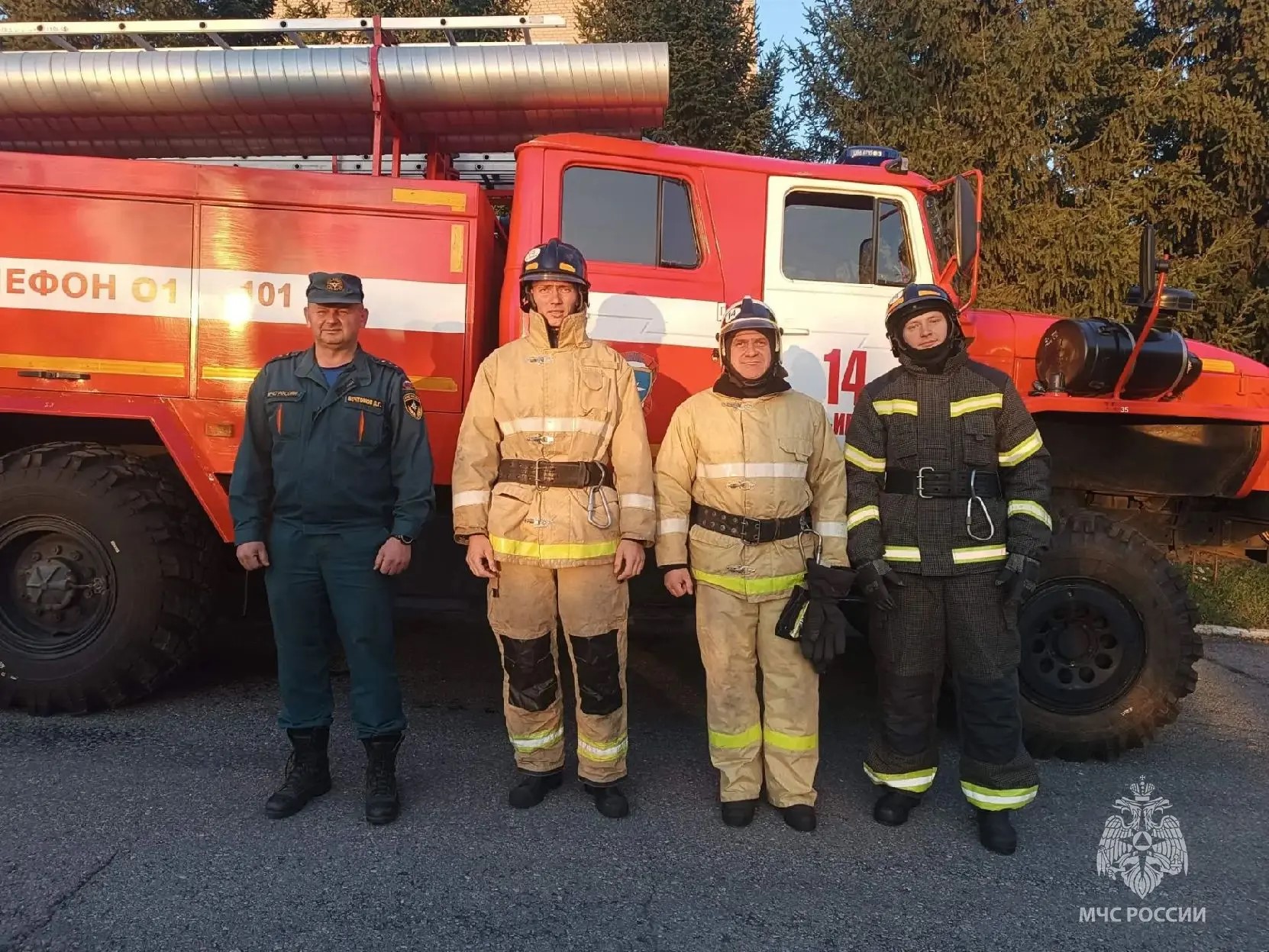 В Челябинской области, ради спасения козленка, чуть не утонула пожилая женщина В Челябинской области, ради спасения козленка, чуть не утонула пожилая женщина