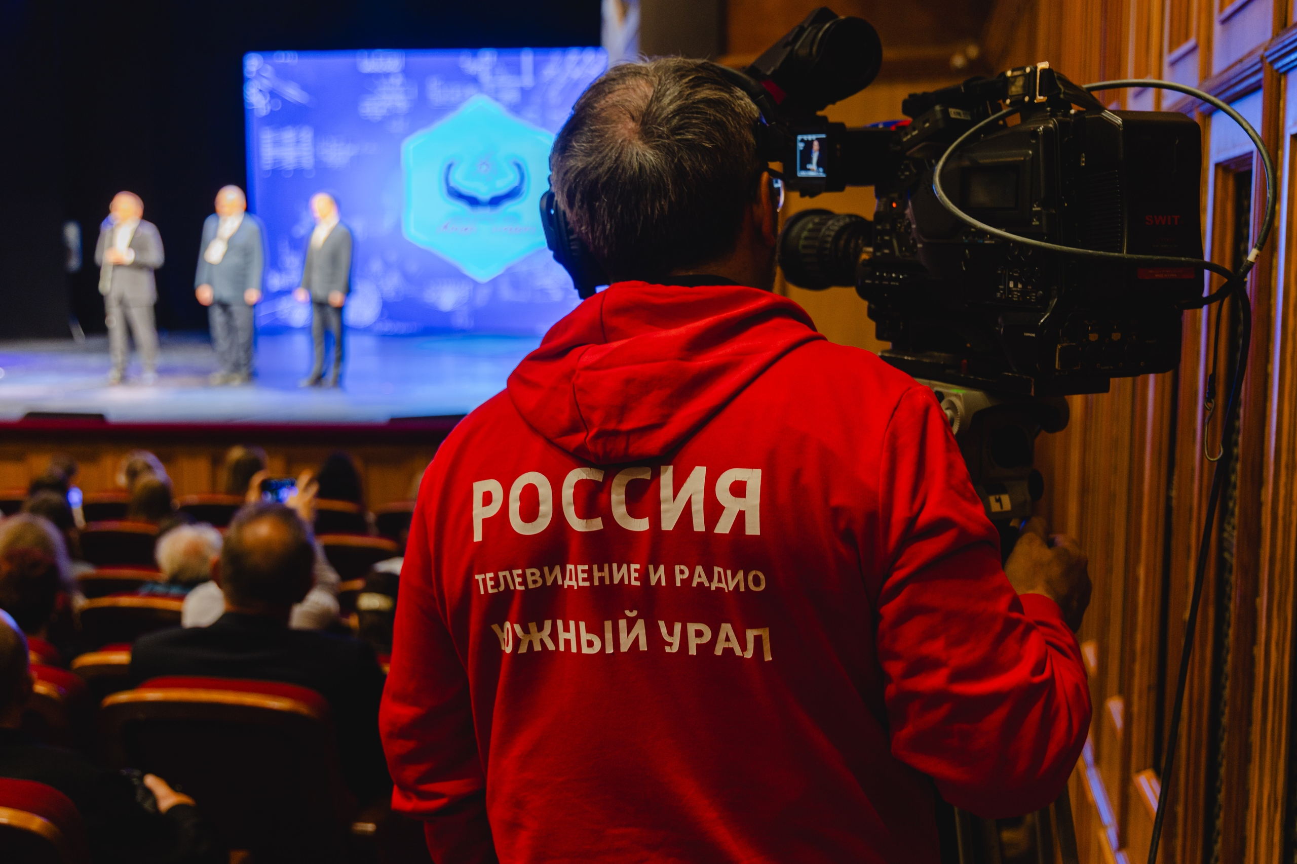 На медиафоруме "Люди науки" в Челябинской области обсудят развитие промышленности и науки На медиафоруме "Люди науки" в Челябинской области обсудят развитие промышленности и науки