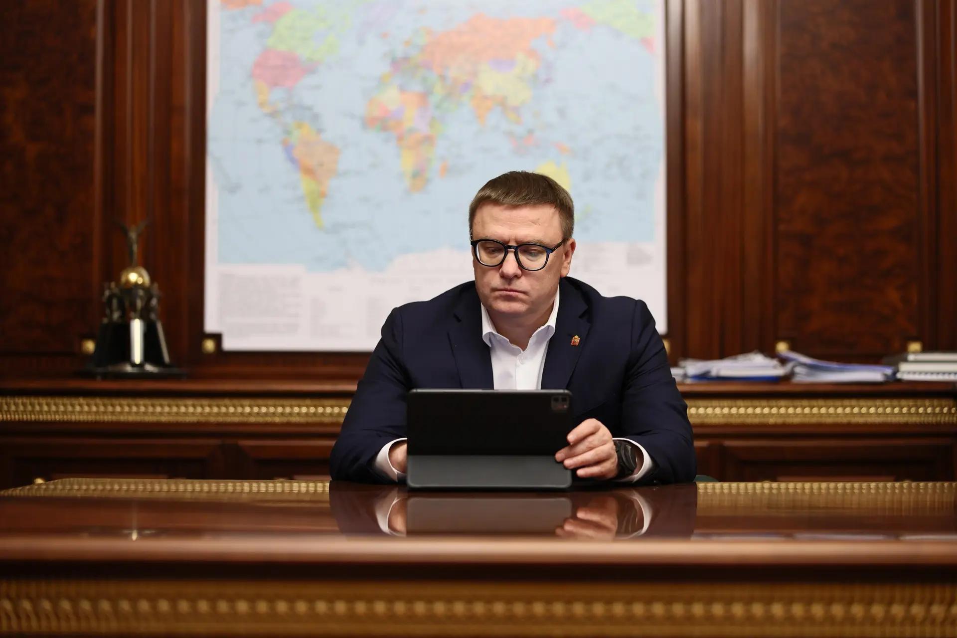 Губернатор Текслер призвал жителей прийти на выборы Губернатор Текслер призвал жителей прийти на выборы