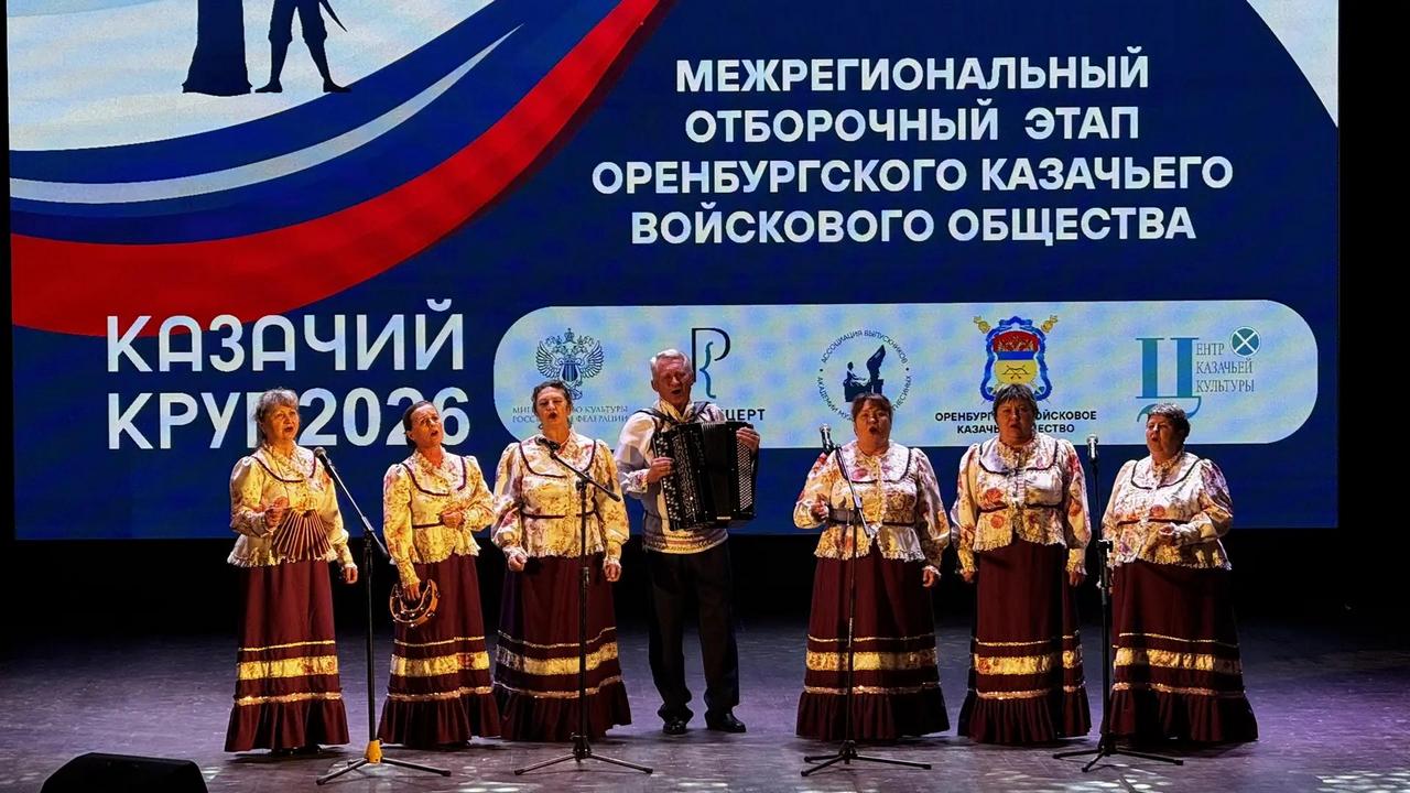 В Челябинске определили финалистов всероссийского конкурса "Казачий круг" В Челябинске определили финалистов всероссийского конкурса "Казачий круг"