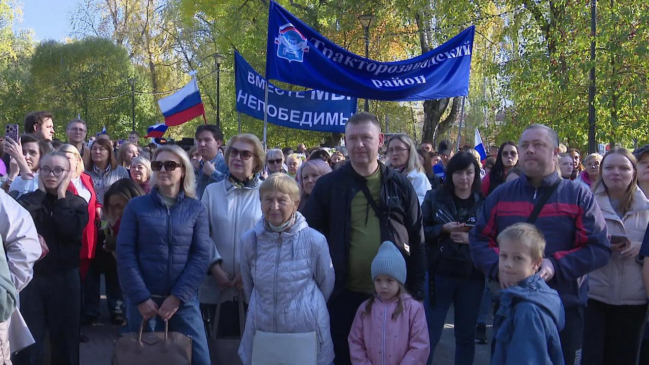 День воссоединения исторических регионов с Россией отметили в Челябинске День воссоединения исторических регионов с Россией отметили в Челябинске