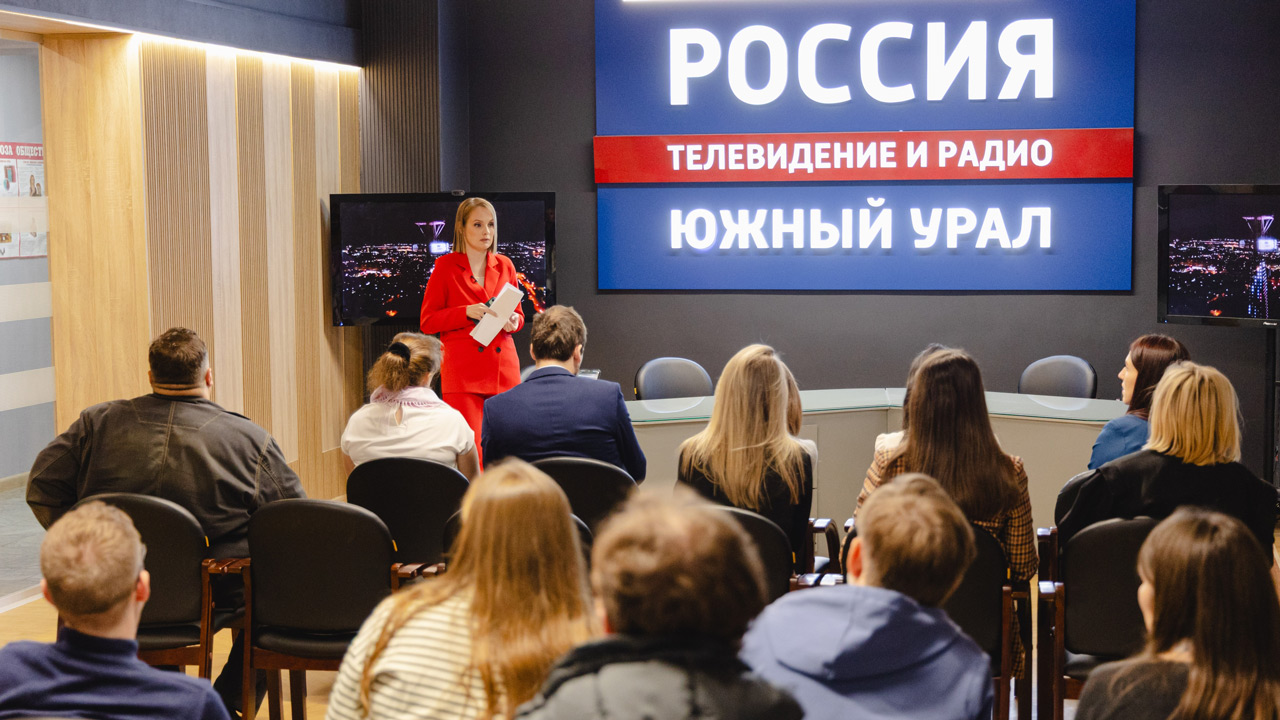 Челябинская область встречает участников IV Всероссийского медиафорума "Люди науки" Челябинская область встречает участников IV Всероссийского медиафорума "Люди науки"